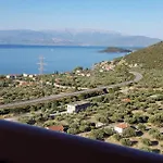 Casa de Férias Margherita's Holidays *
