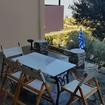 Margherita's Holidays *